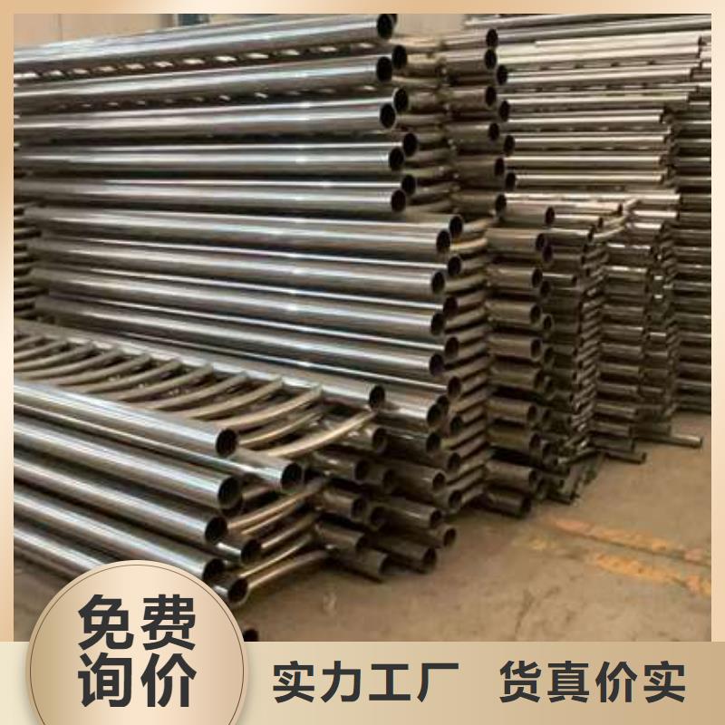 护栏详细参数