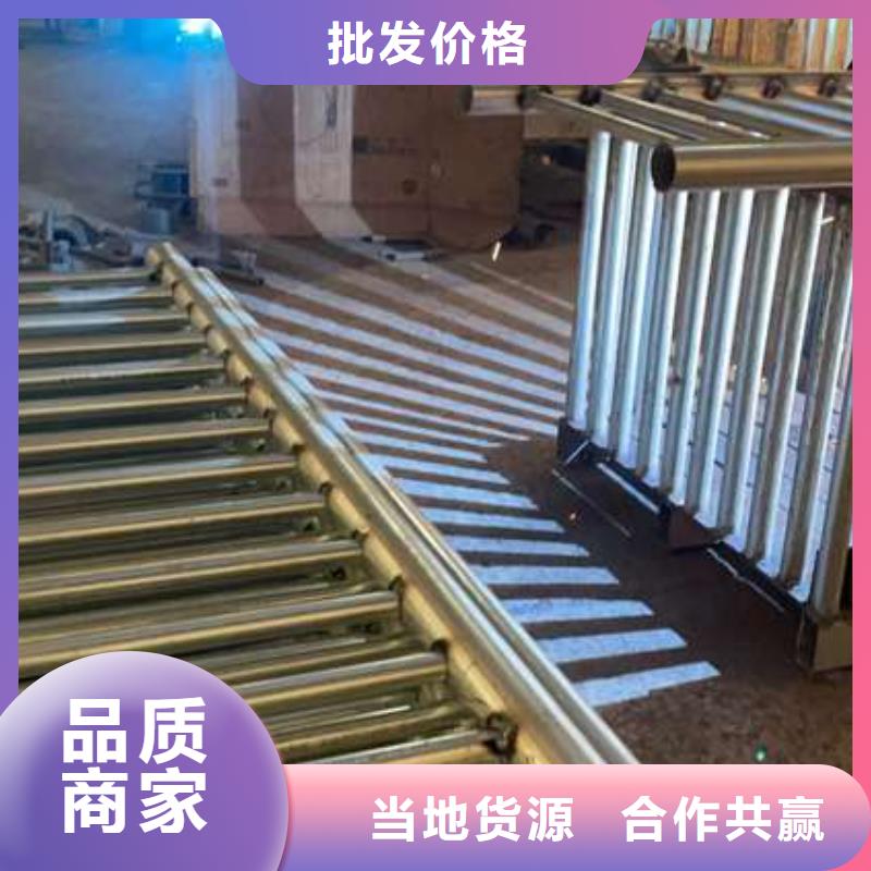 护栏按需定制真材实料