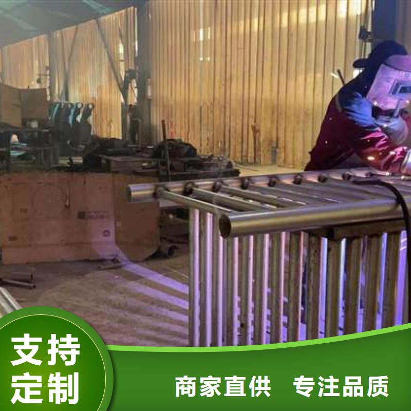 护栏品质过硬