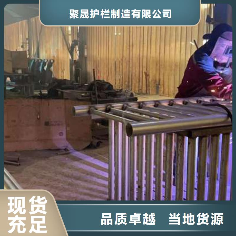 护栏道路隔离栏为您精心挑选