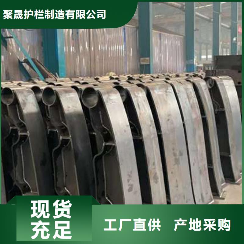 护栏精工打造