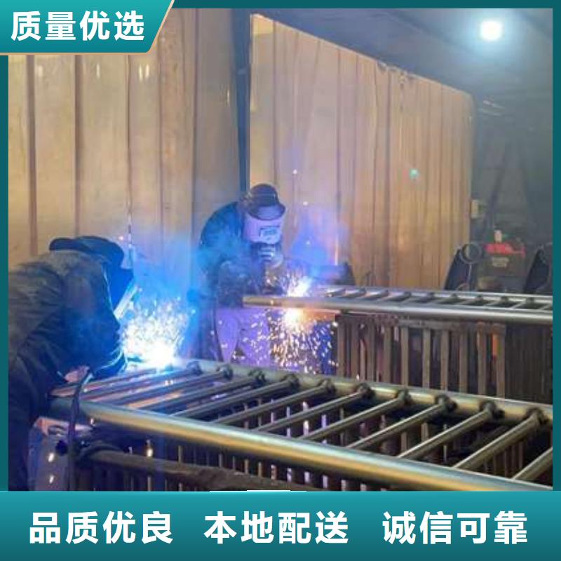 护栏现货快速采购
