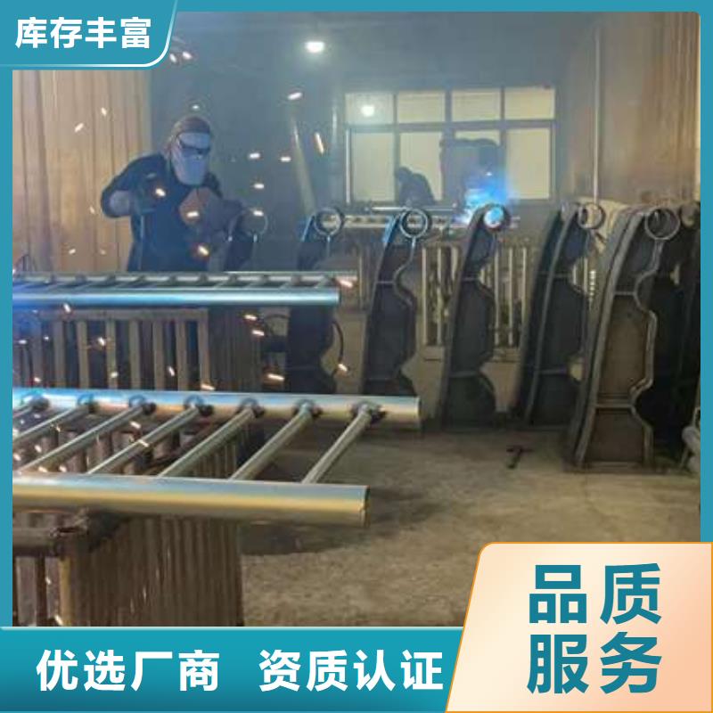 护栏精工打造