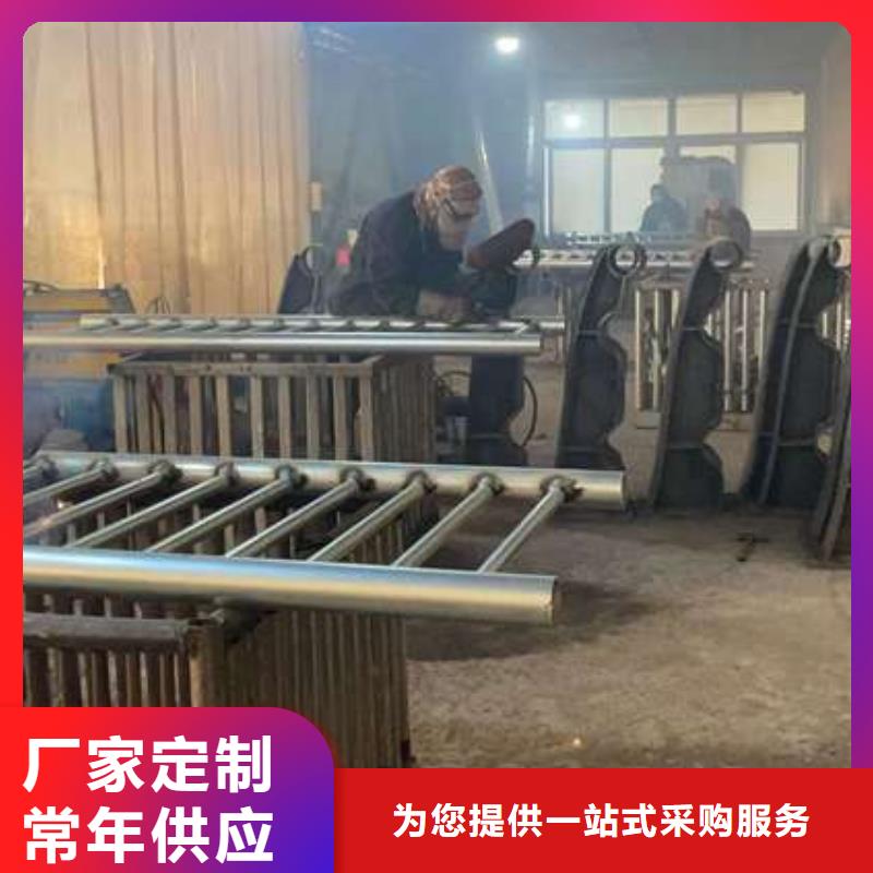  护栏一周内发货