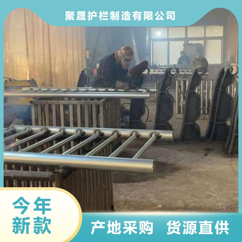 护栏景观护栏款式多样