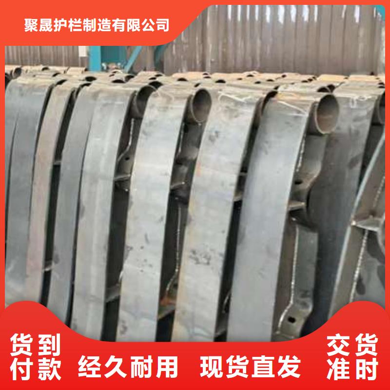 护栏【交通护栏】实力厂家