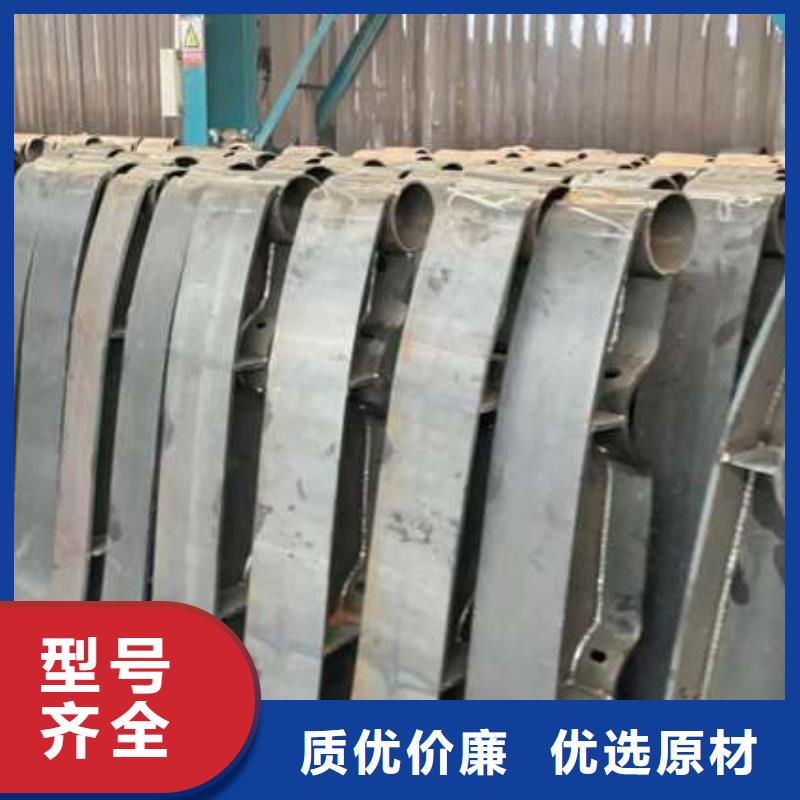 护栏工艺精细质保长久