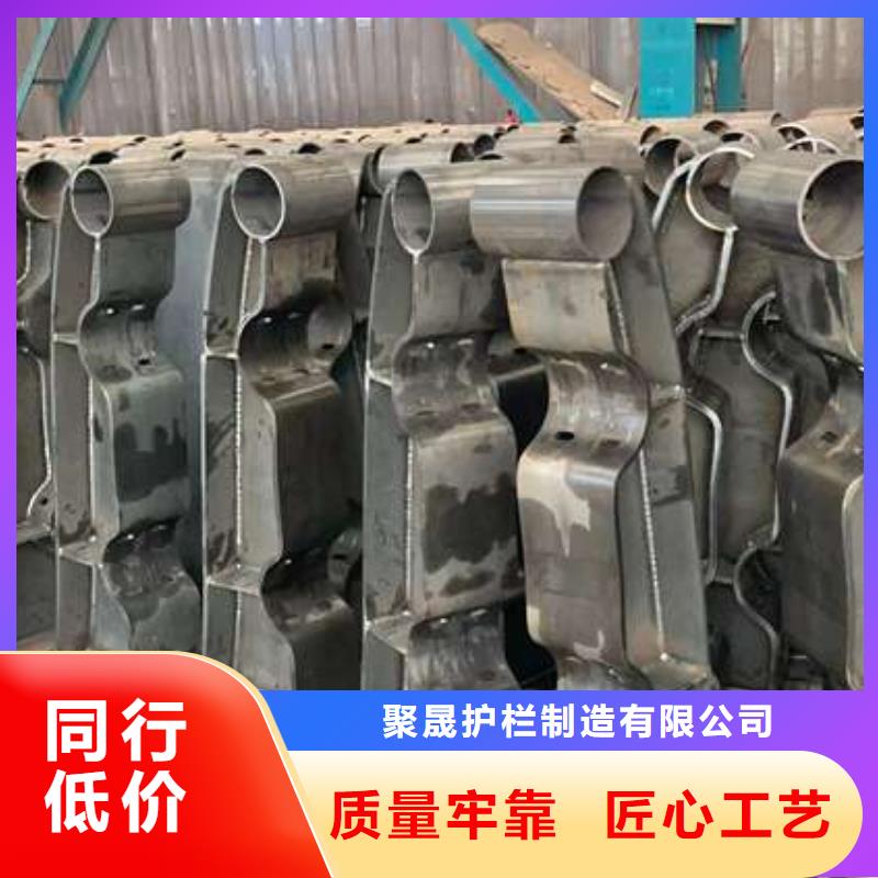 护栏【桥梁防撞护栏厂】服务始终如一