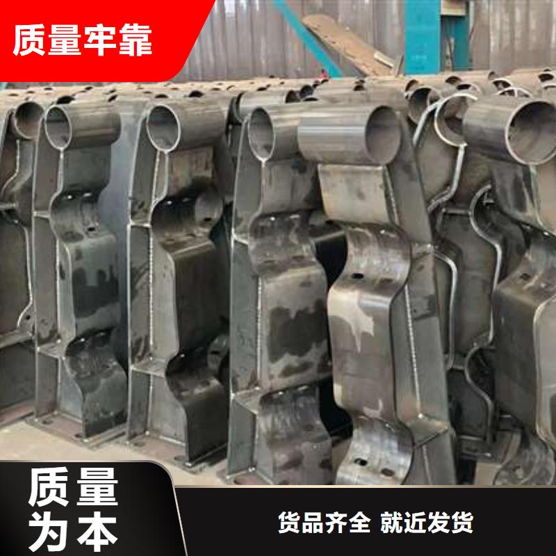 护栏一周内发货