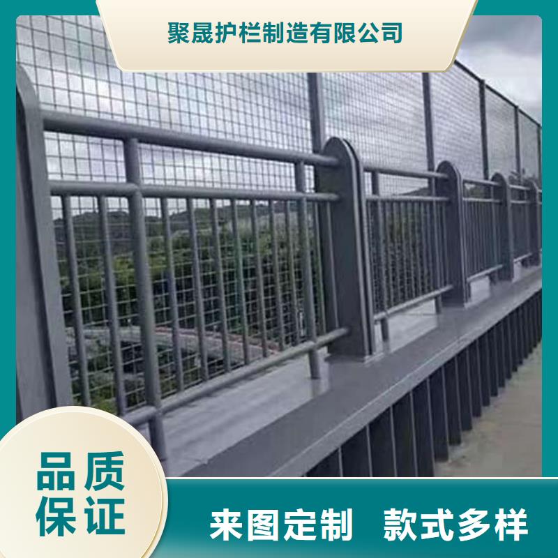 【护栏】 M型防撞护栏免费寄样