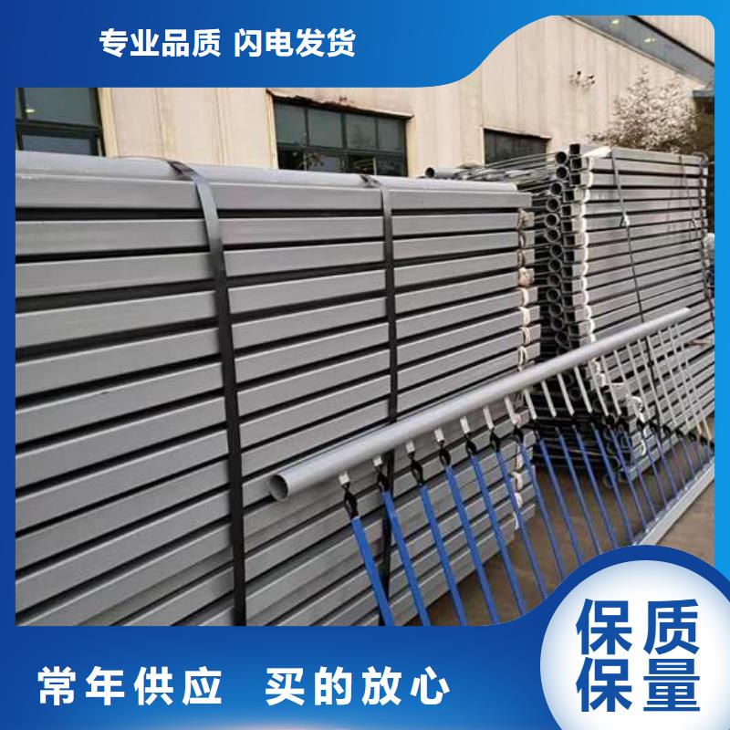 护栏精心