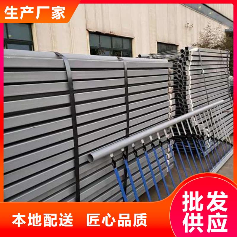 护栏-【桥梁护栏】质量安心