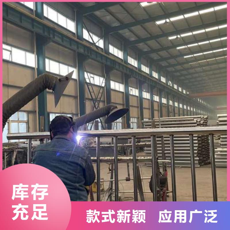  护栏标准工艺
