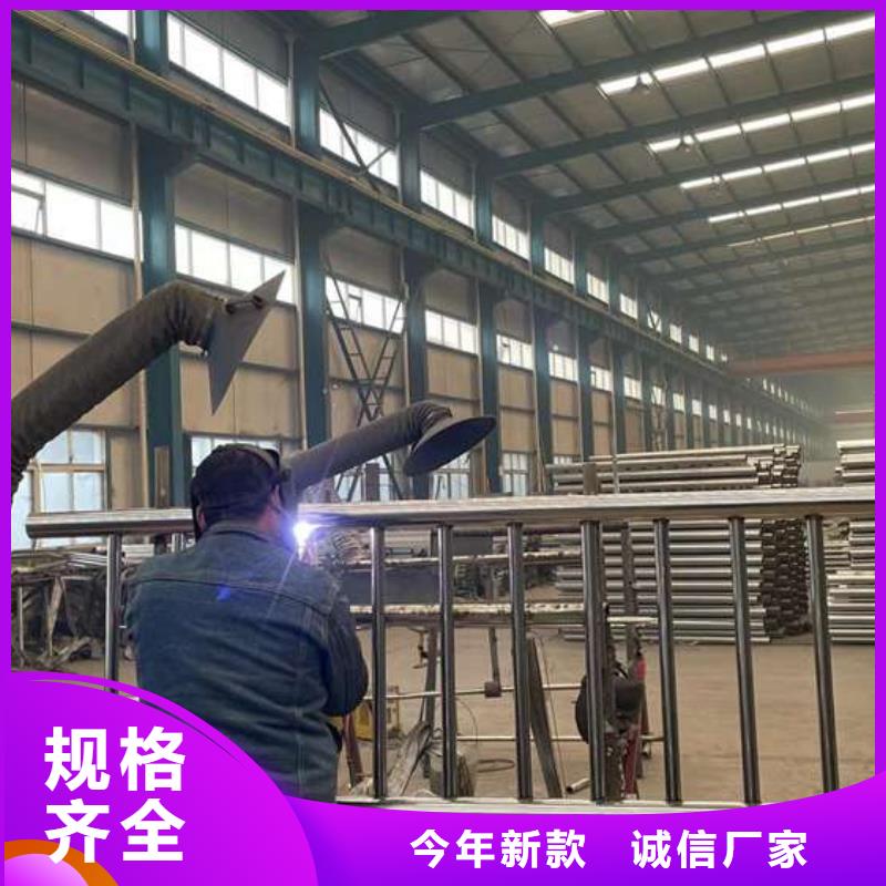 护栏【防撞护栏厂】优选厂家