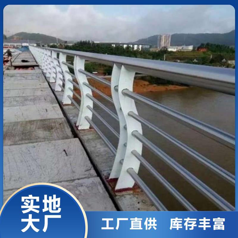 护栏热镀锌立柱欢迎来电咨询