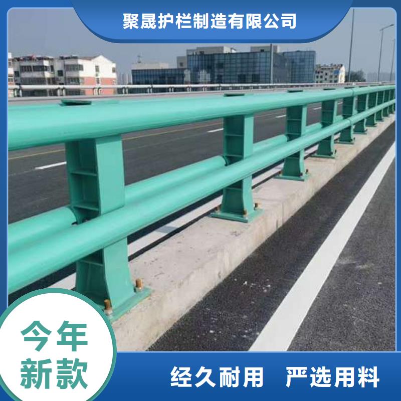 护栏 河道护栏厂多种工艺