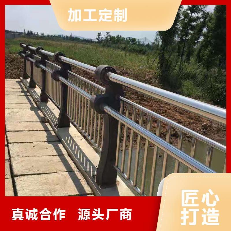 桥梁钢护栏厂-视频-桥梁钢护栏厂-辽宁省阜新市【当地】经销商-彰武|新邱|铁岭|鞍山|盘锦|葫芦岛