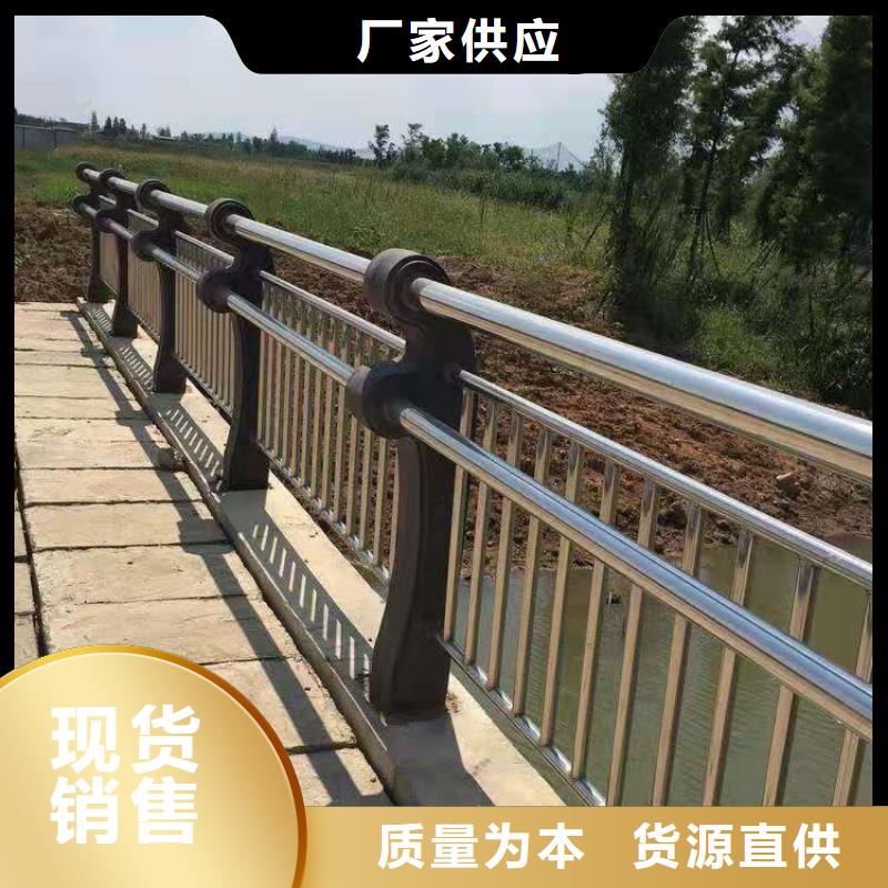 护栏售后无忧