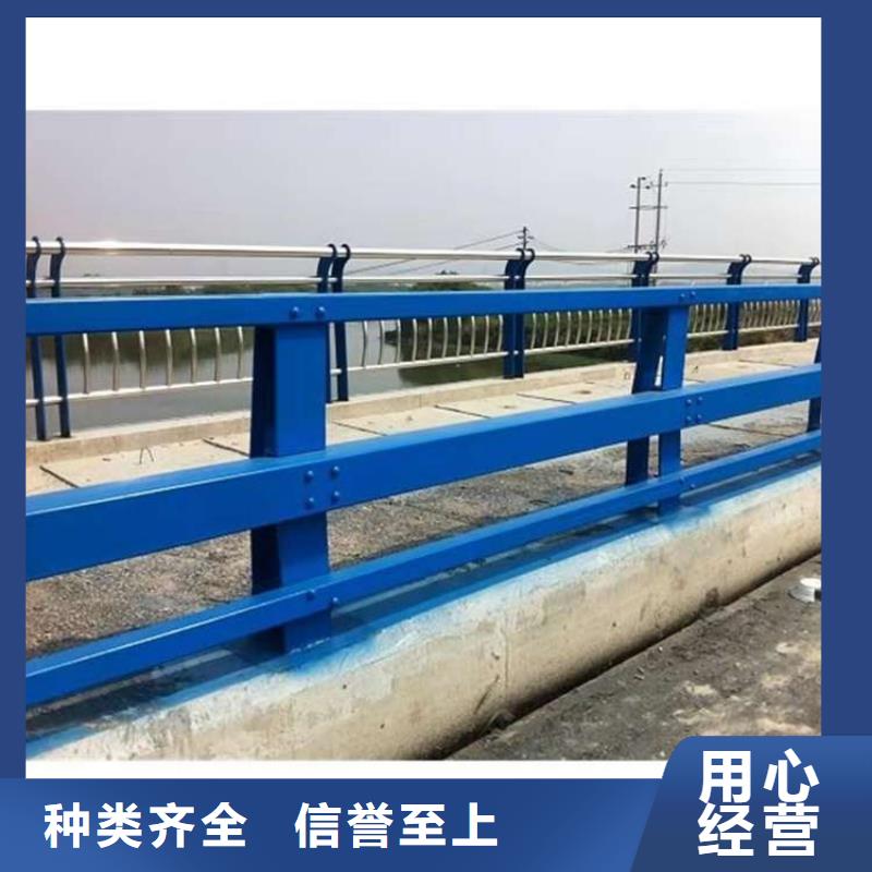 桥梁钢护栏厂-视频-黑龙江省牡丹江市聚晟桥梁钢护栏厂可服务区域林口|穆棱|齐齐哈尔|佳木斯|大兴安岭|大庆|哈尔滨等