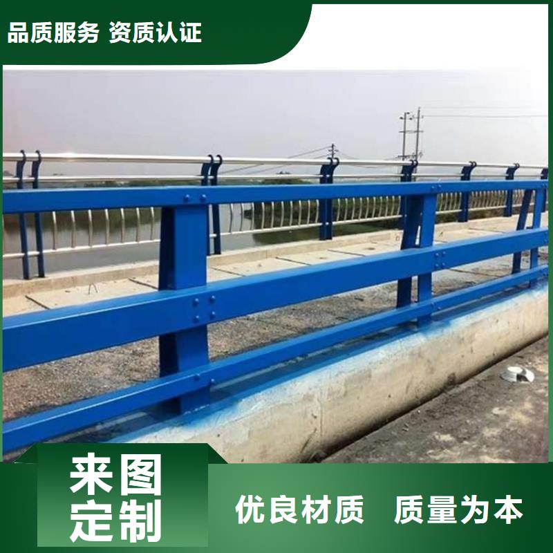 护栏产品细节