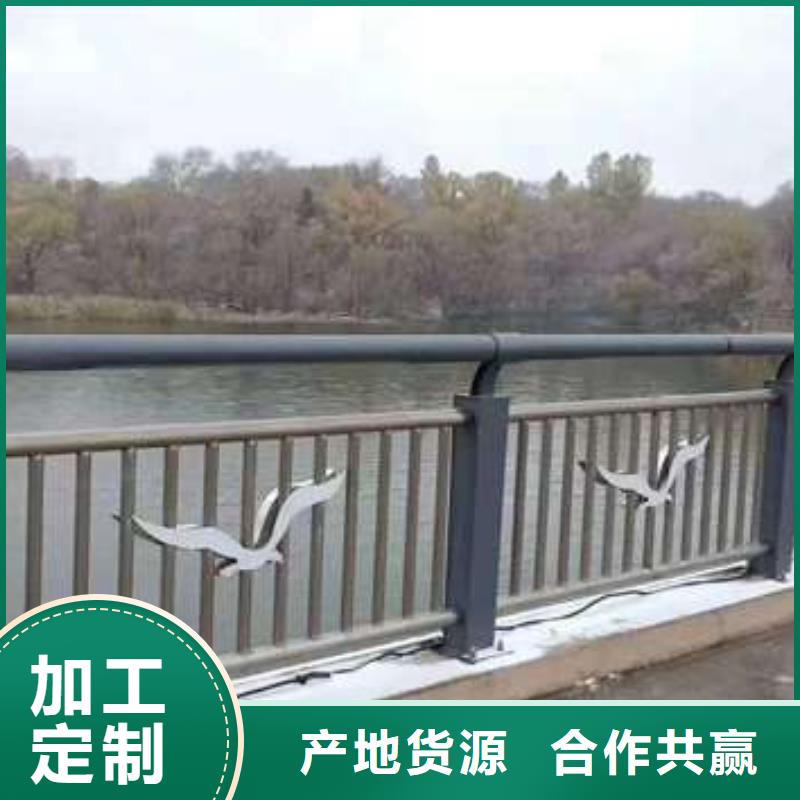 护栏一站式采购商家