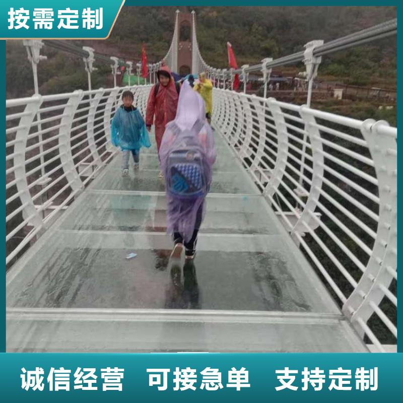 护栏做工细致
