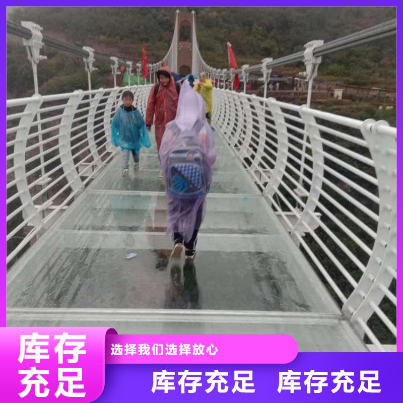  护栏放心得选择