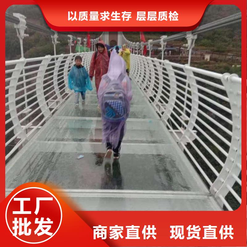 护栏产地源头好货