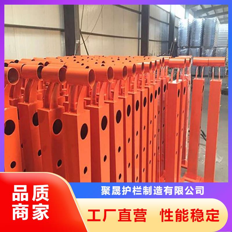 护栏优选厂家
