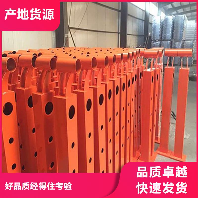 护栏-【道路护栏】专心专注专业