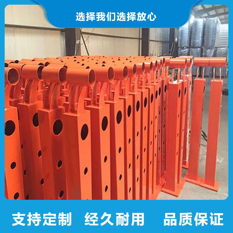  护栏品质有保障
