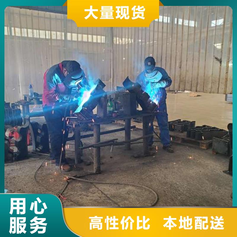  护栏欢迎来厂考察