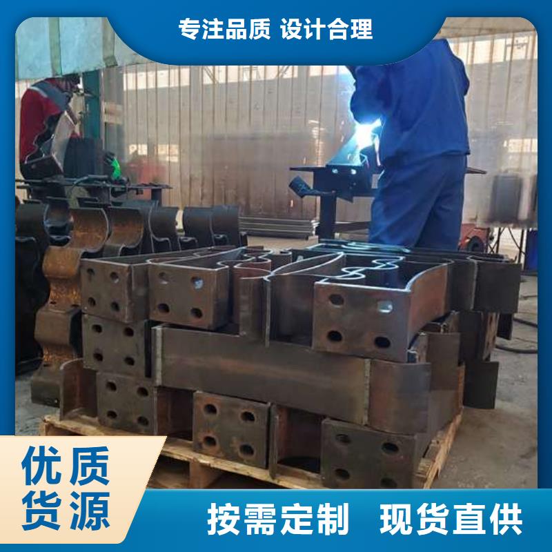 桥梁钢护栏厂-视频-桥梁钢护栏厂-辽宁省阜新市【当地】经销商-彰武|新邱|铁岭|鞍山|盘锦|葫芦岛