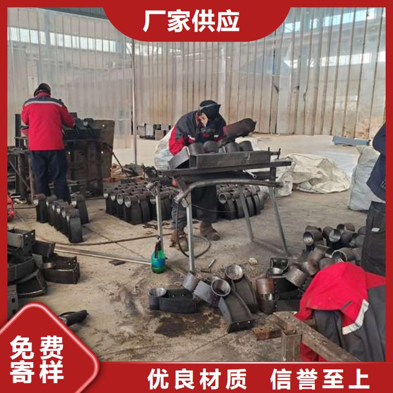  护栏厂诚信经营