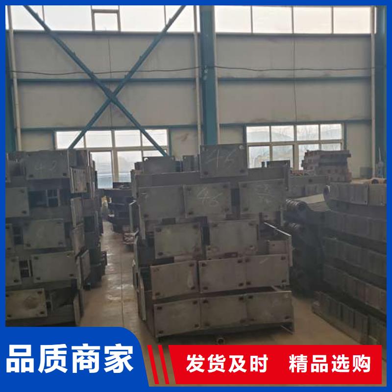  护栏品类齐全