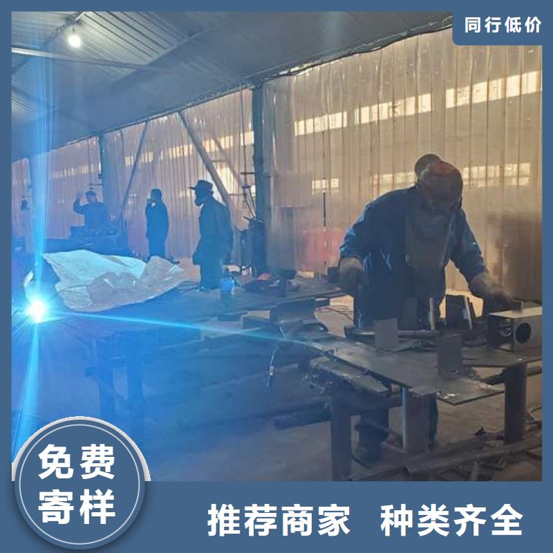 护栏不锈钢碳素钢复合管厂敢与同行比质量
