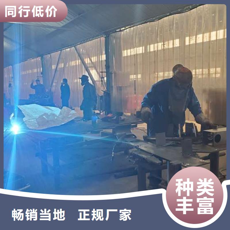 护栏工厂直销