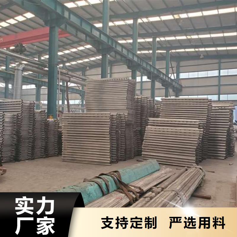 护栏工艺精细质保长久