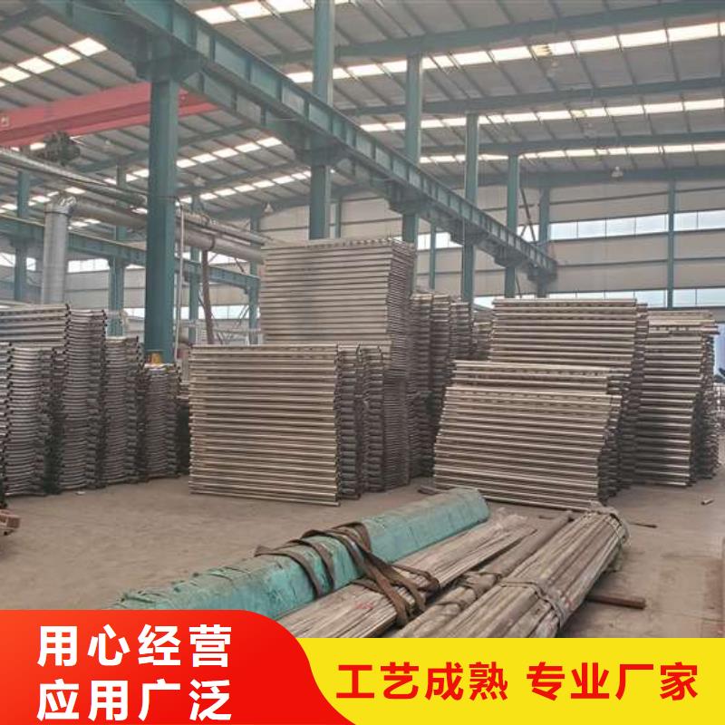 护栏型号全价格低