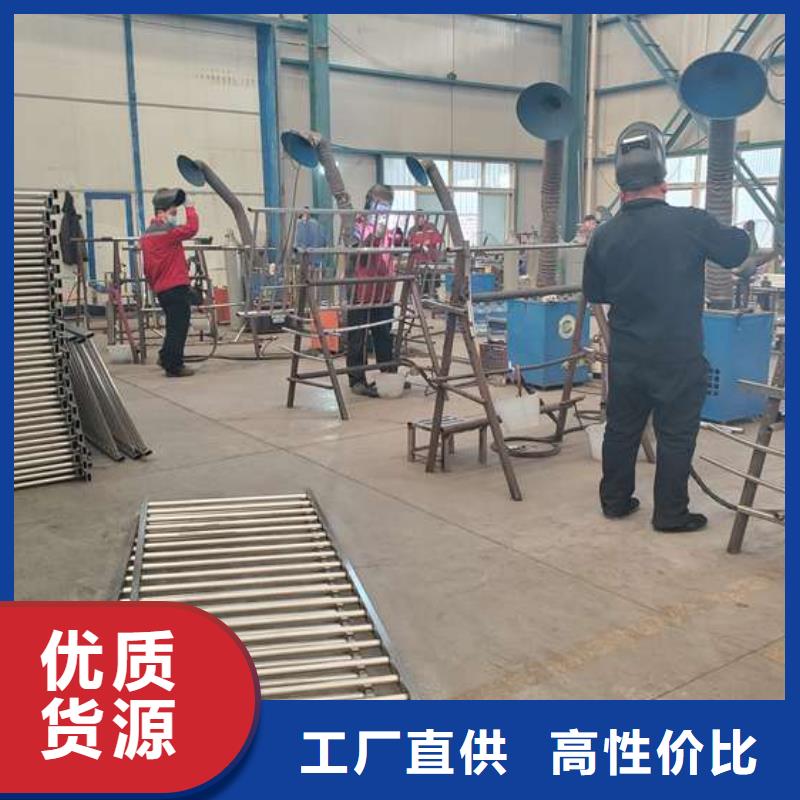  护栏现货充裕