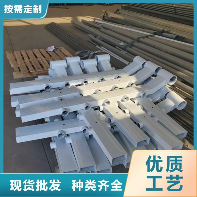  护栏欢迎新老客户垂询