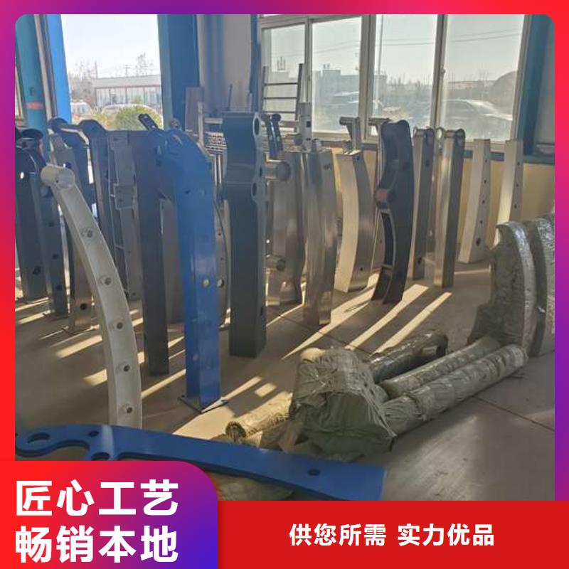 护栏-【防撞护栏】品质过硬
