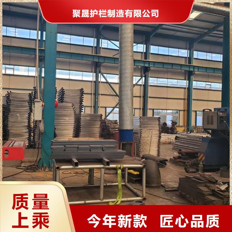 护栏【防撞护栏厂】优选厂家