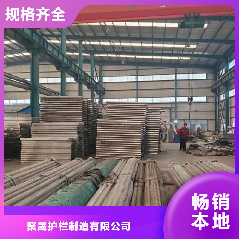  护栏拒绝差价