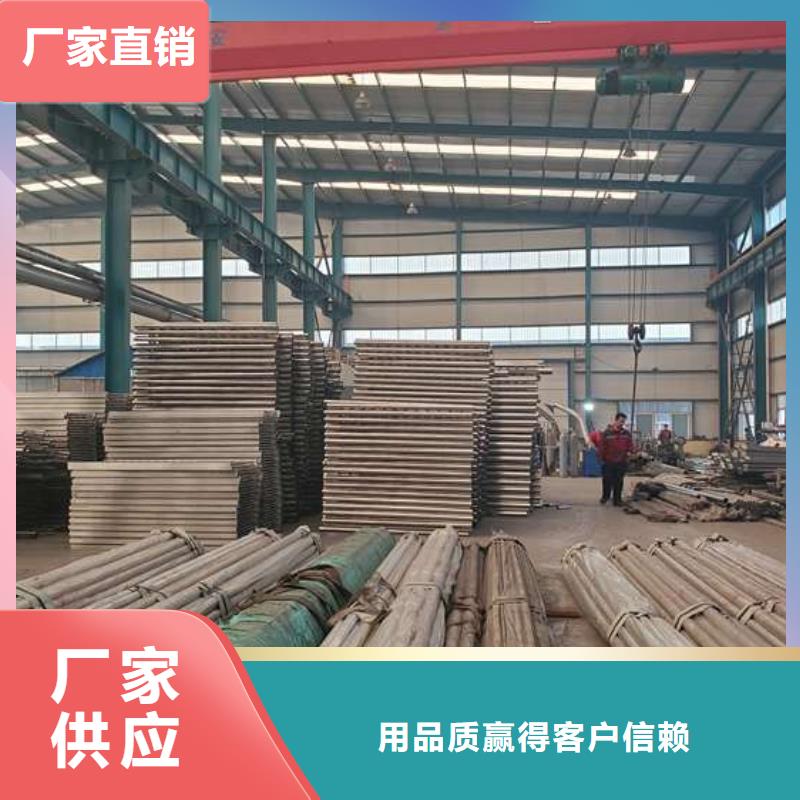  护栏品类齐全