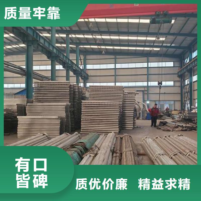  护栏标准工艺