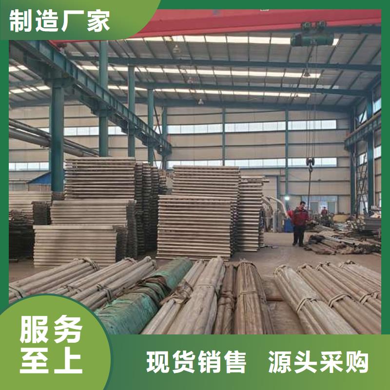  护栏低价货源
