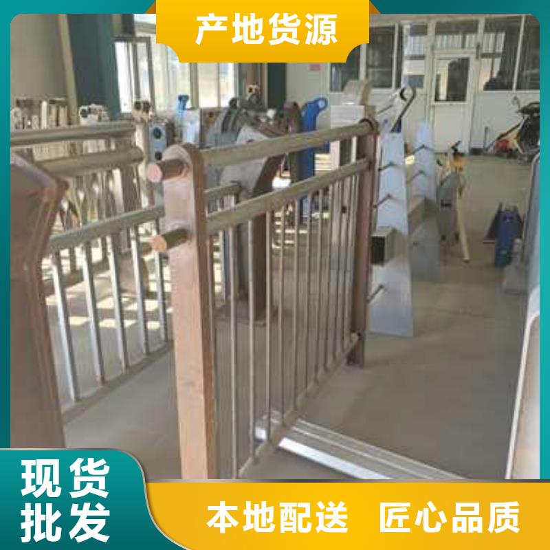  护栏品类齐全