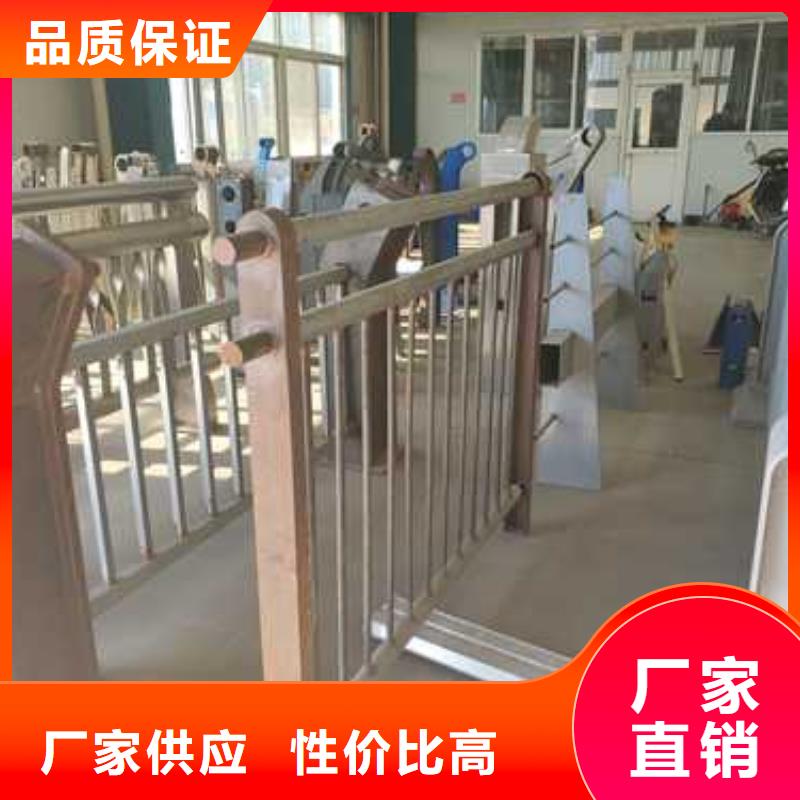 护栏,【河道护栏】支持批发零售