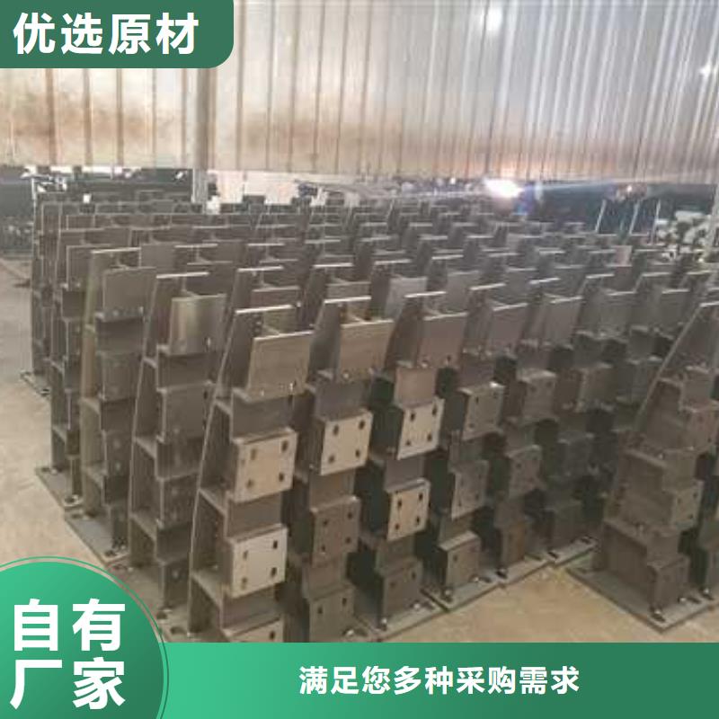 护栏【高速开口栏网】多种优势放心选择